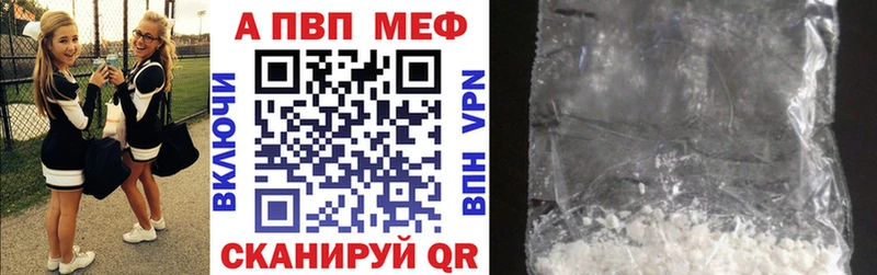 Где можно купить наркотики Курильск ТГК  Гашиш  МАРИХУАНА 
