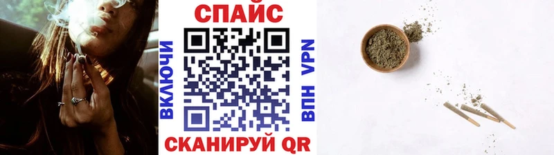 БУТИРАТ оксибутират  KRAKEN зеркало  Курильск 