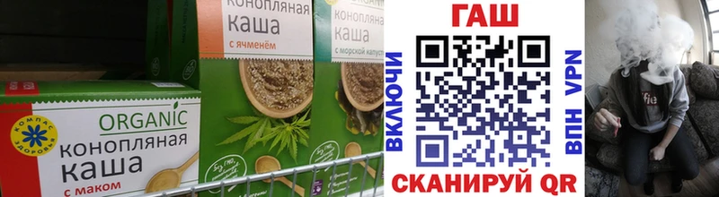Canna-Cookies конопля  KRAKEN ONION  Курильск 