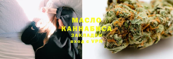 дурь Беломорск