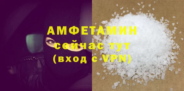 дурь Беломорск
