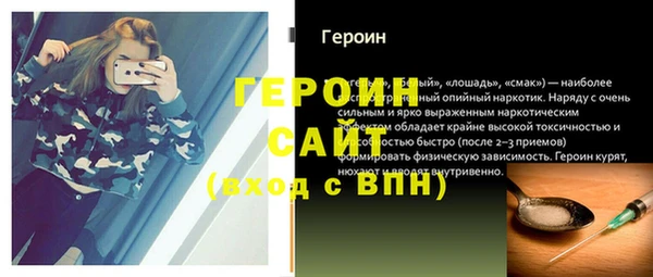 дурь Беломорск