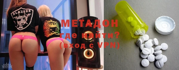 гашиш Белокуриха