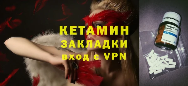 дурь Беломорск