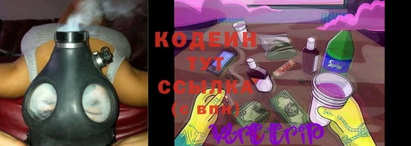 дурь Беломорск