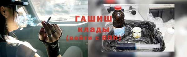 дурь Беломорск