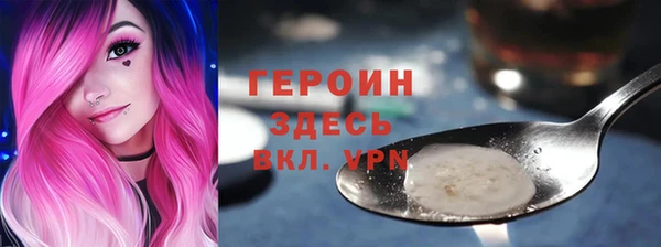 дурь Беломорск