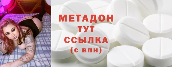 гашиш Белокуриха