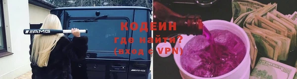 дурь Беломорск