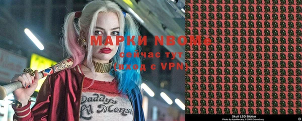 MDMA Белоозёрский