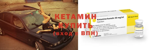 дурь Беломорск