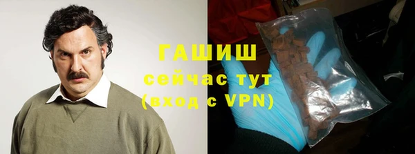MDMA Белоозёрский