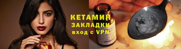 дурь Беломорск