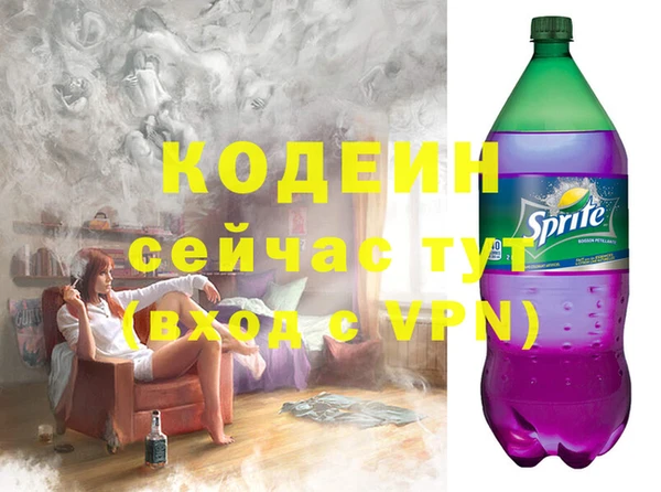 дурь Беломорск