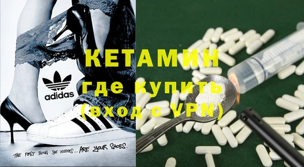 дурь Беломорск