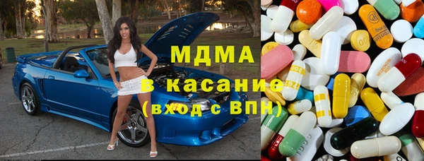гашиш Белокуриха