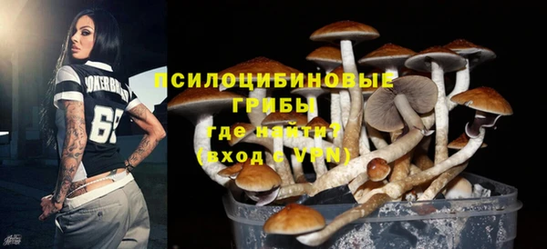 MDMA Белоозёрский