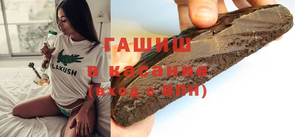 MDMA Белоозёрский